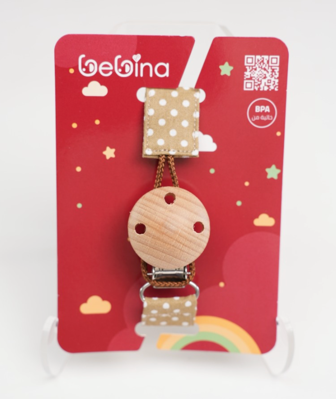 Pacifier Clip (Fabric & Wood) - Bebina