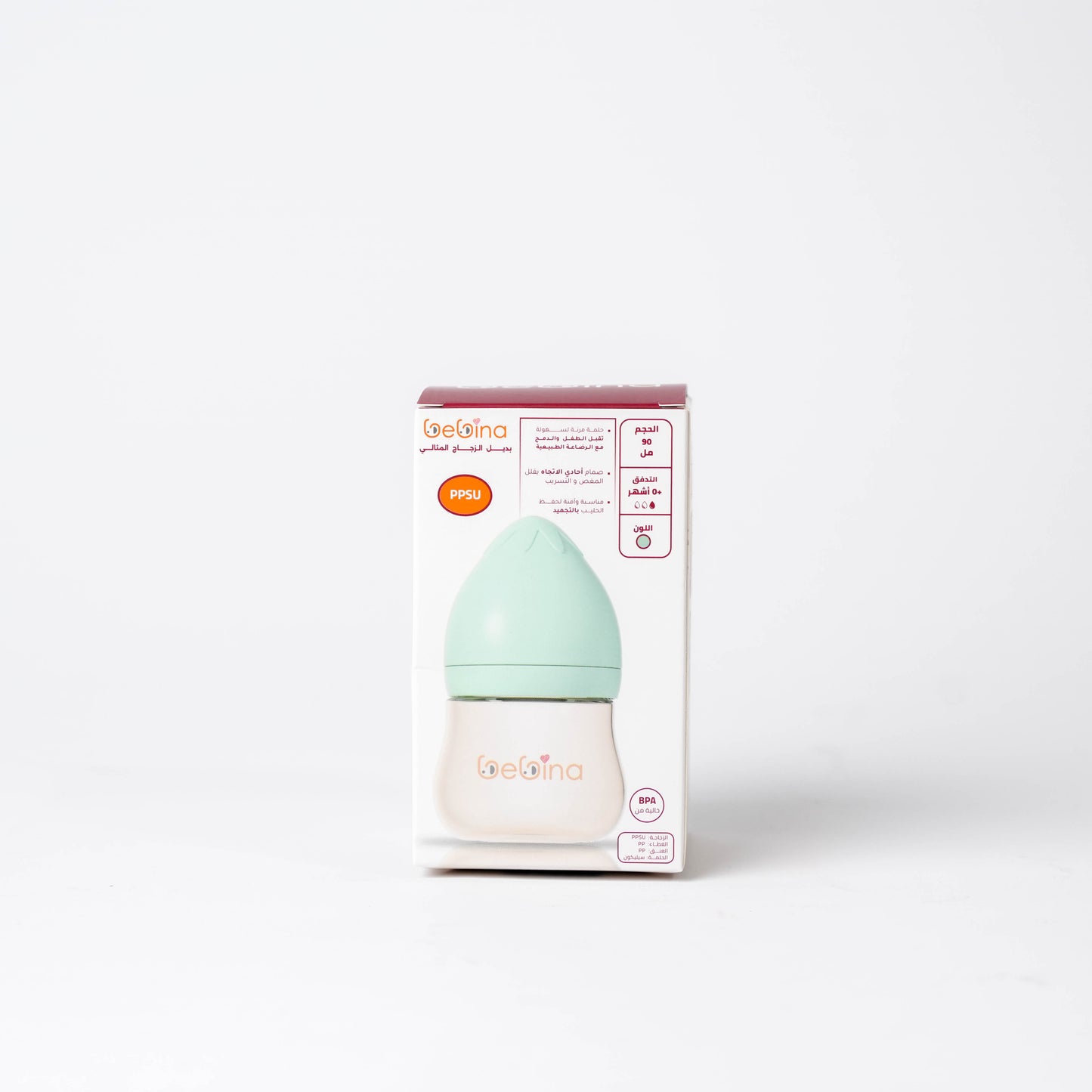 Strawberry Baby Bottle - 50mm Caliber, Flow: +6 M - Bebina