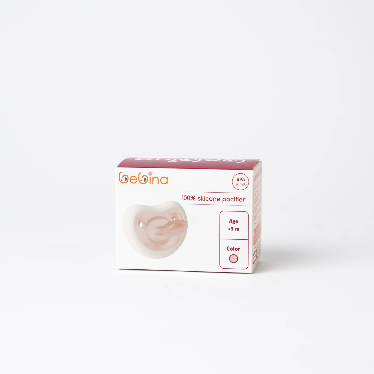 Happy Face Pacifier - Creamy White - Bebina