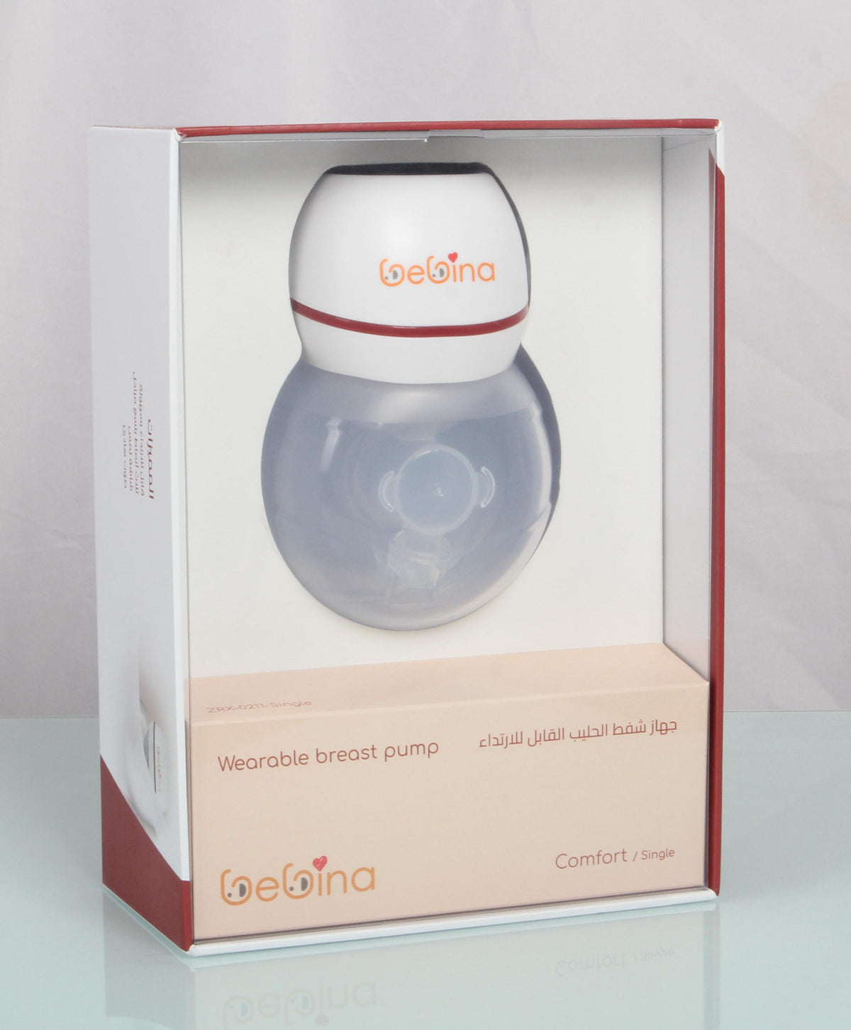 Bebina electric wearable breast pump designed for comfort, shown in a portable, discreet device worn during breastfeeding.
