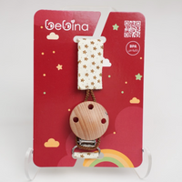 Pacifier Clip (Fabric & Wood) - Bebina