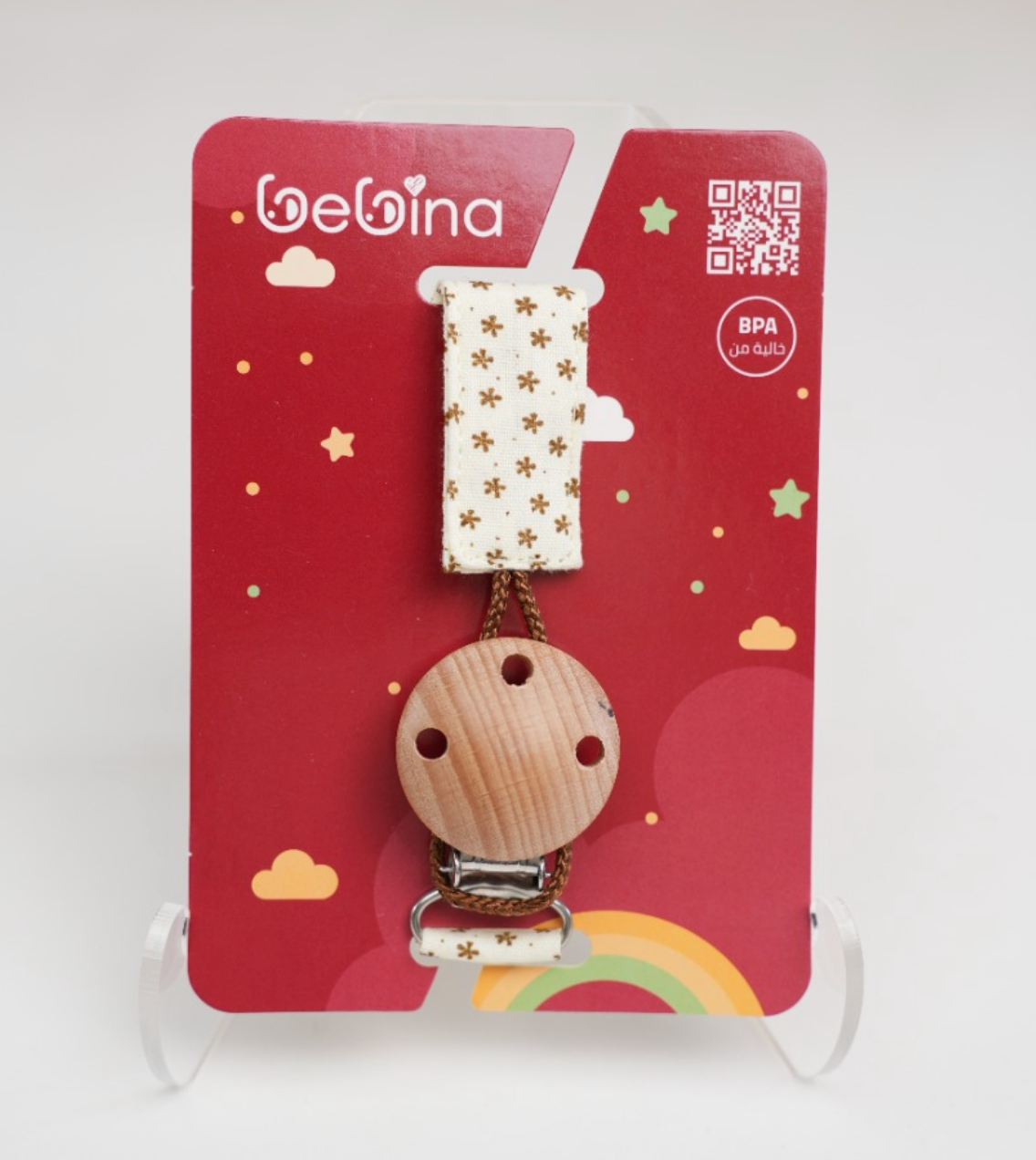 Pacifier Clip (Fabric & Wood) - Bebina