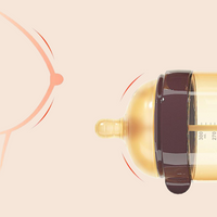 Premium Care Baby Bottle - Bebina