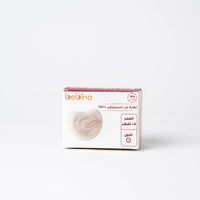 Happy Face Pacifier - Creamy White - Bebina