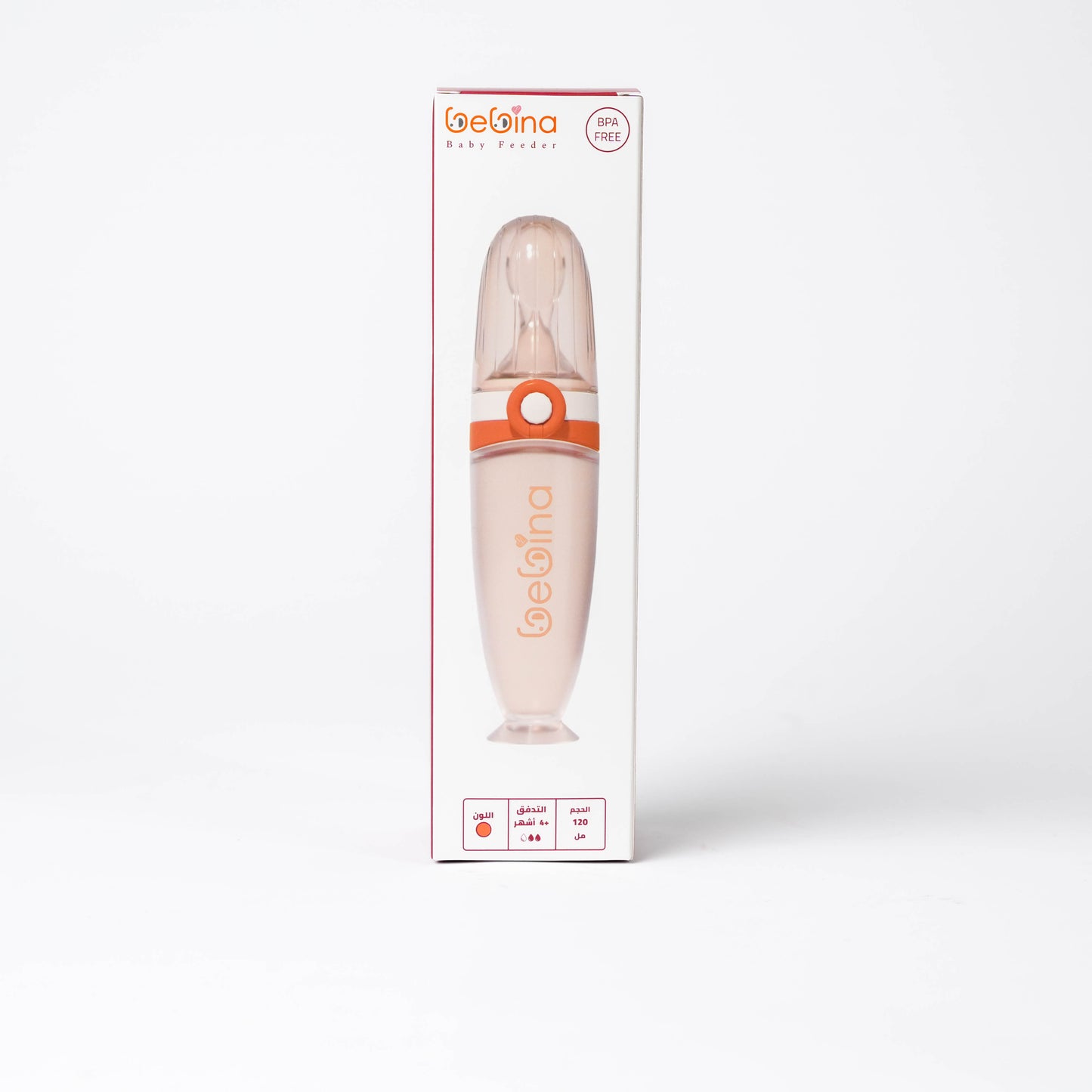Squeezy Baby Feeder +4M - Bebina