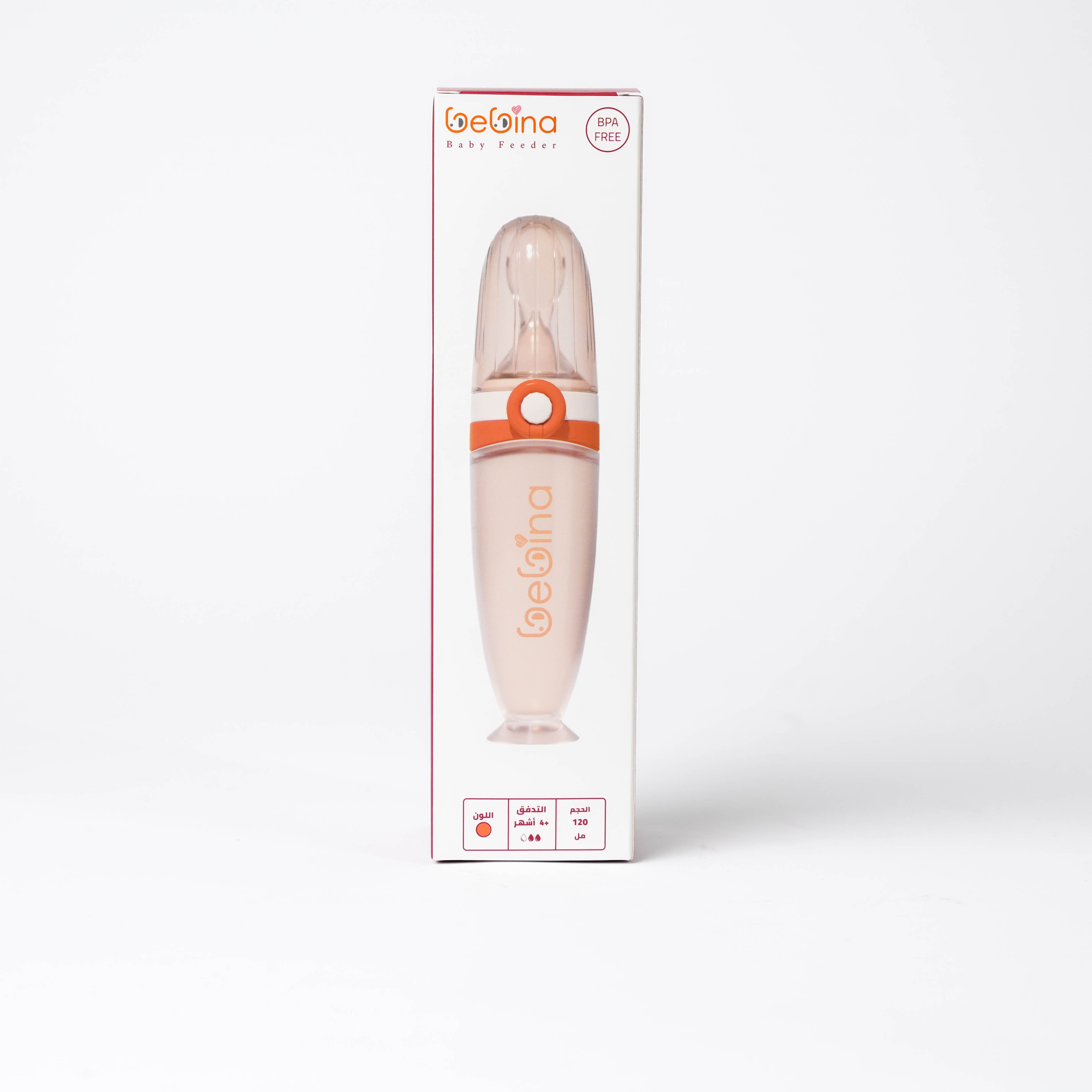 Squeezy Baby Feeder +4M - Bebina