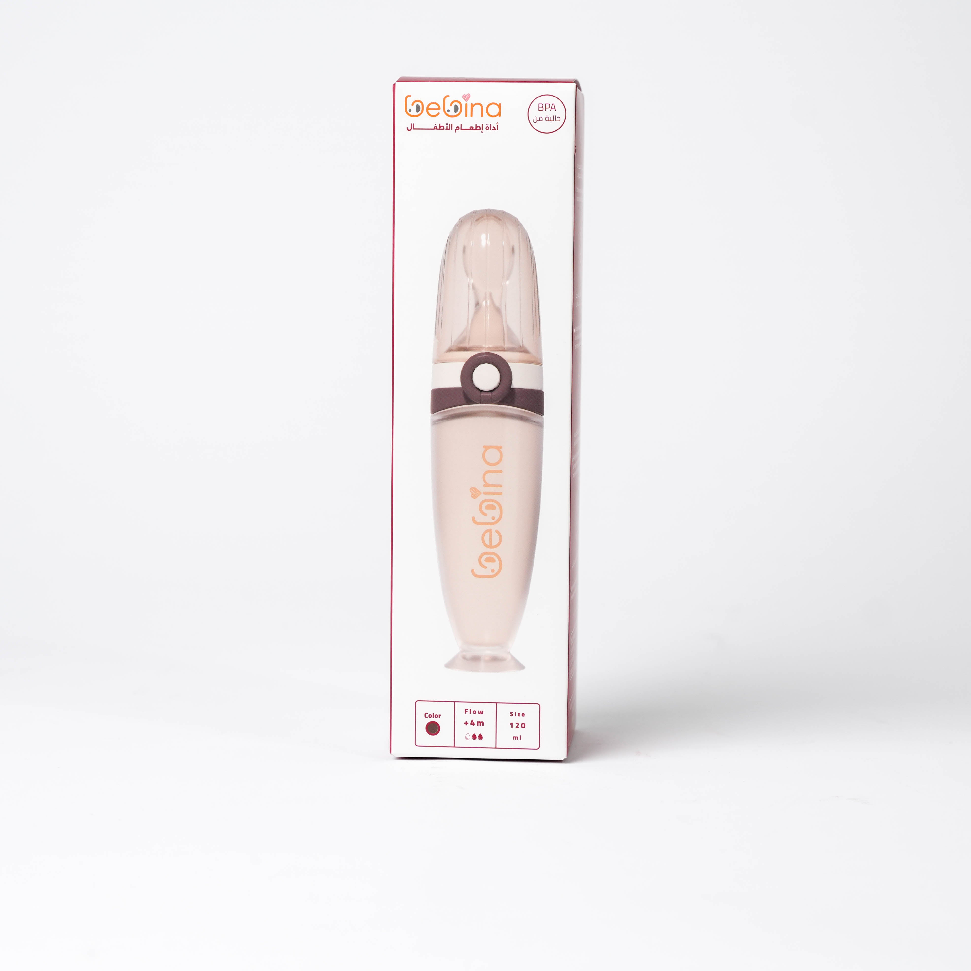 Squeezy Baby Feeder +4M - Bebina