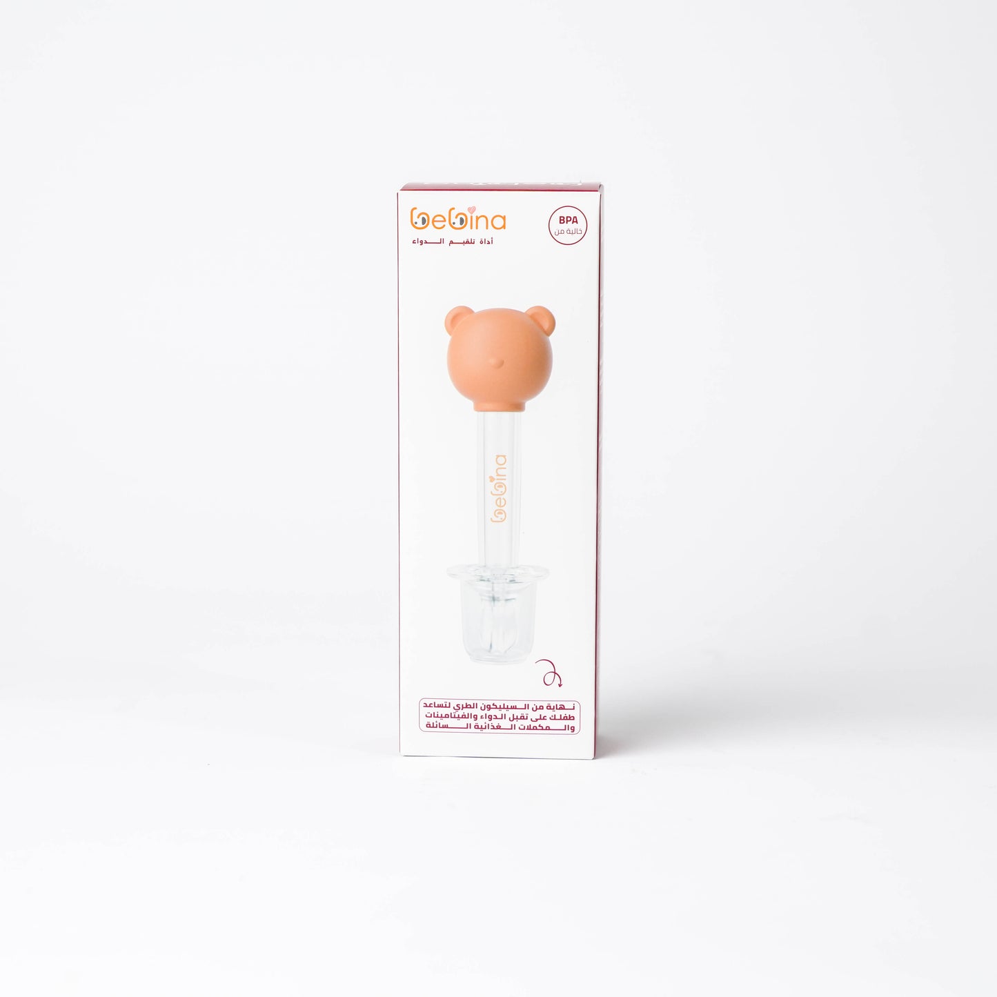 Medicine Feeder - Bebina