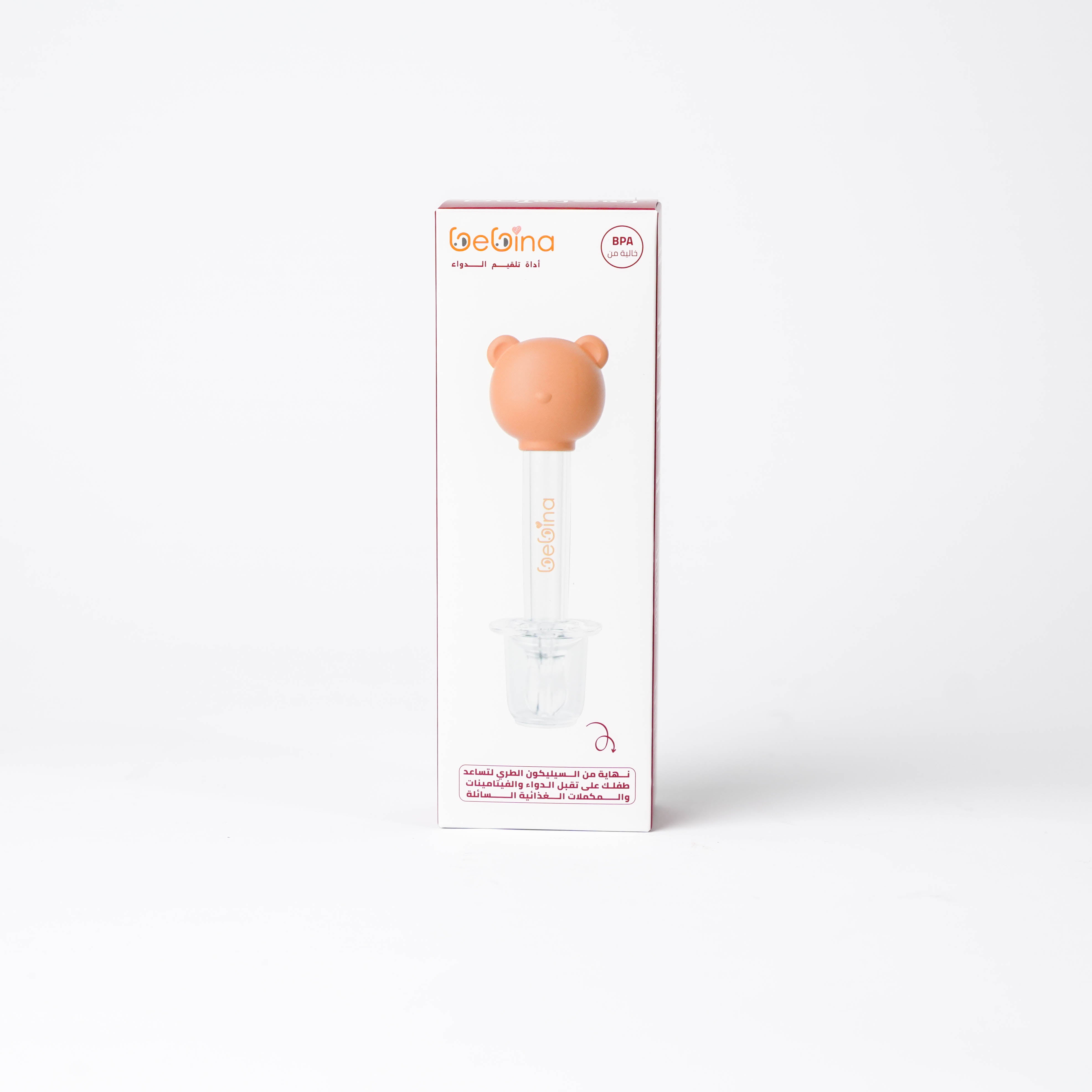 Medicine Feeder - Bebina