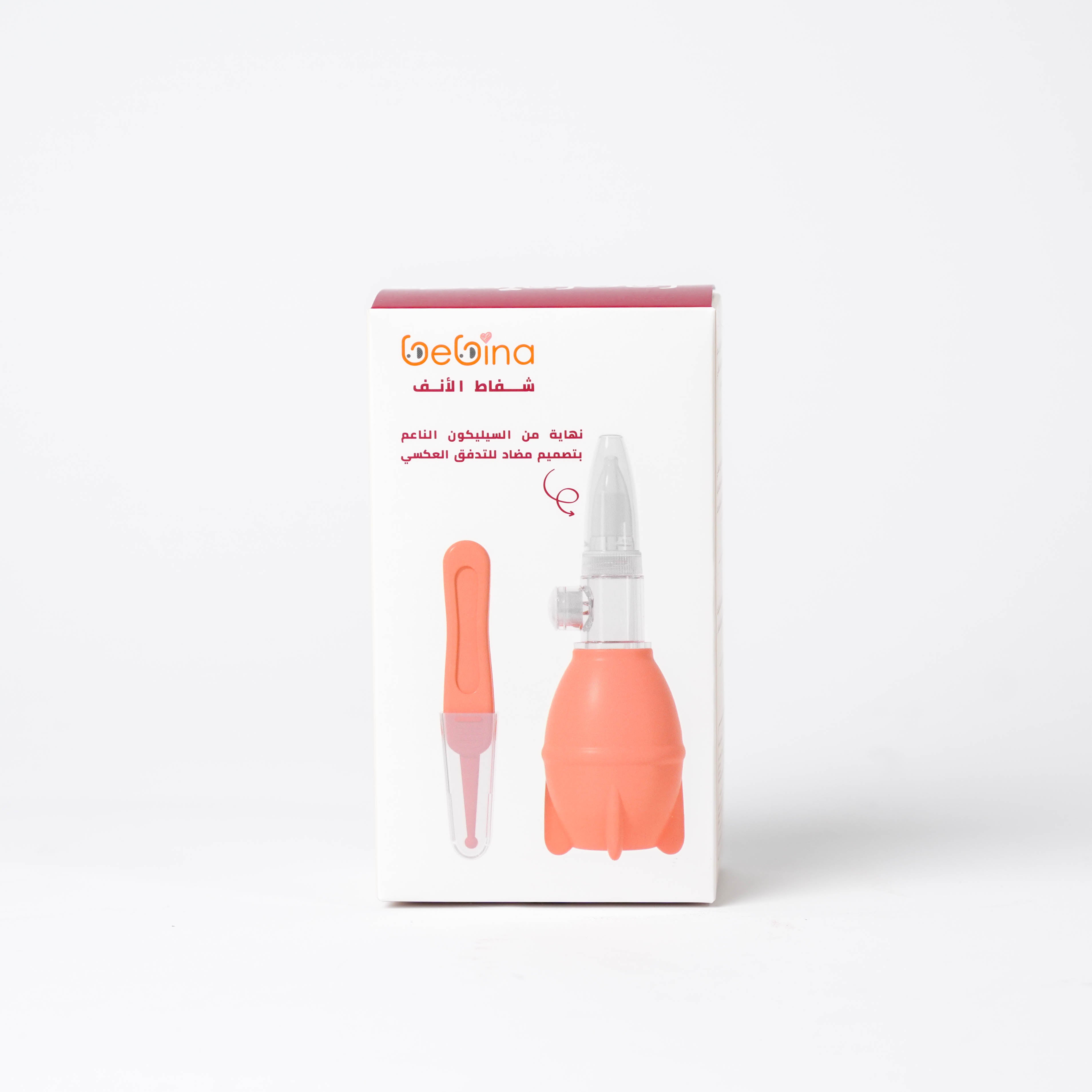 Nasal Aspirator - Bebina