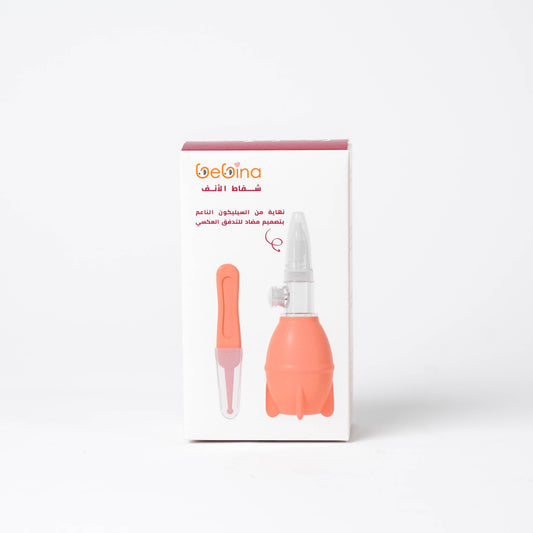 Nasal Aspirator - Bebina