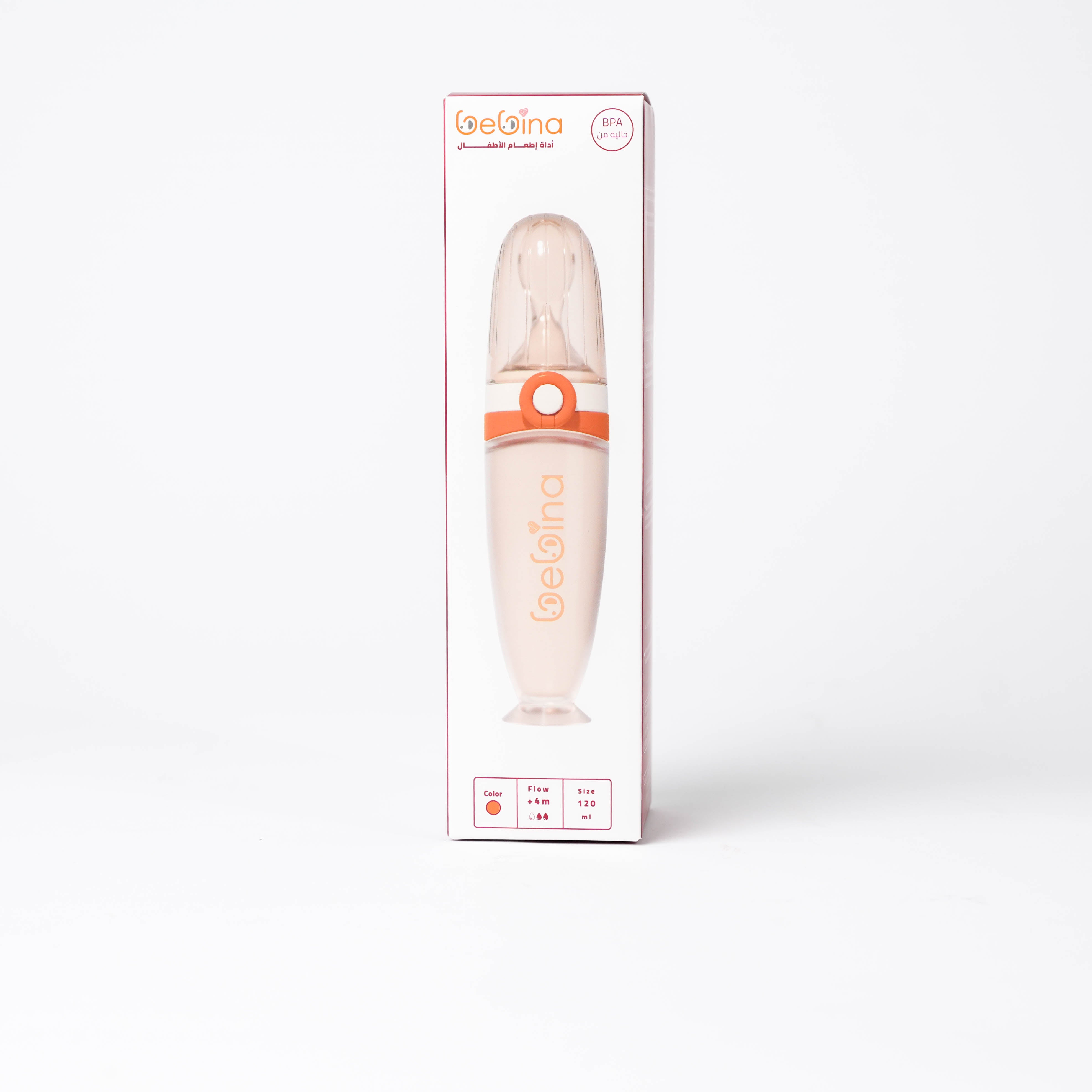 Squeezy Baby Feeder +4M - Bebina