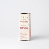 Nasal Aspirator - Bebina