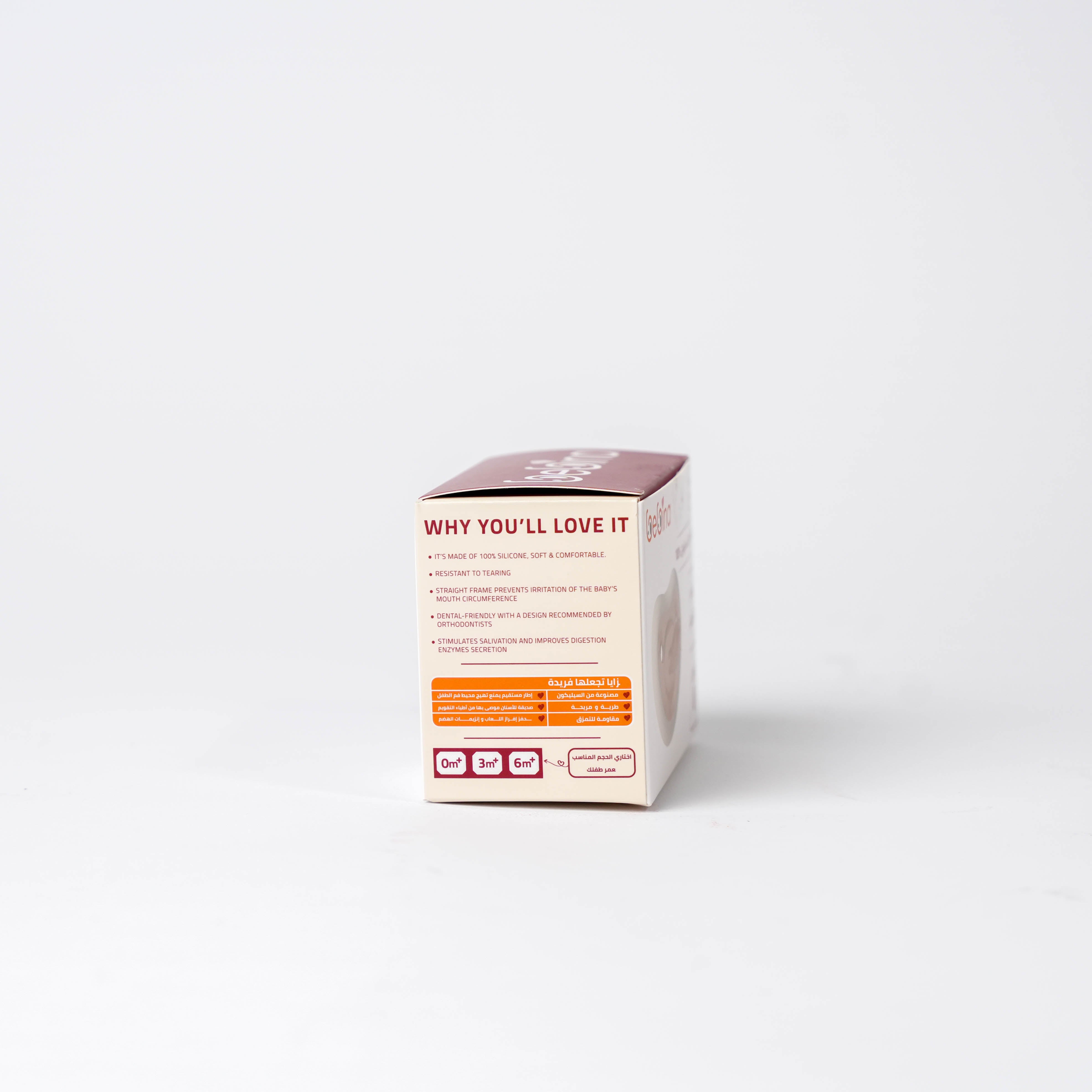 Happy Face Pacifier - Creamy White - Bebina