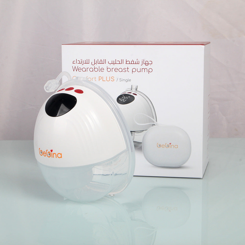 Bebina Comfort PLUS wearable electric breast pump with mobile app control, lying down position, and carry case for discreet use.