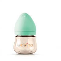 Strawberry Baby Bottle - 50mm Caliber,  Flow: +6 M - Bebina