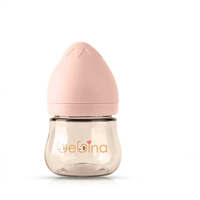 Strawberry Baby Bottle - 50mm Caliber,  Flow: +6 M - Bebina