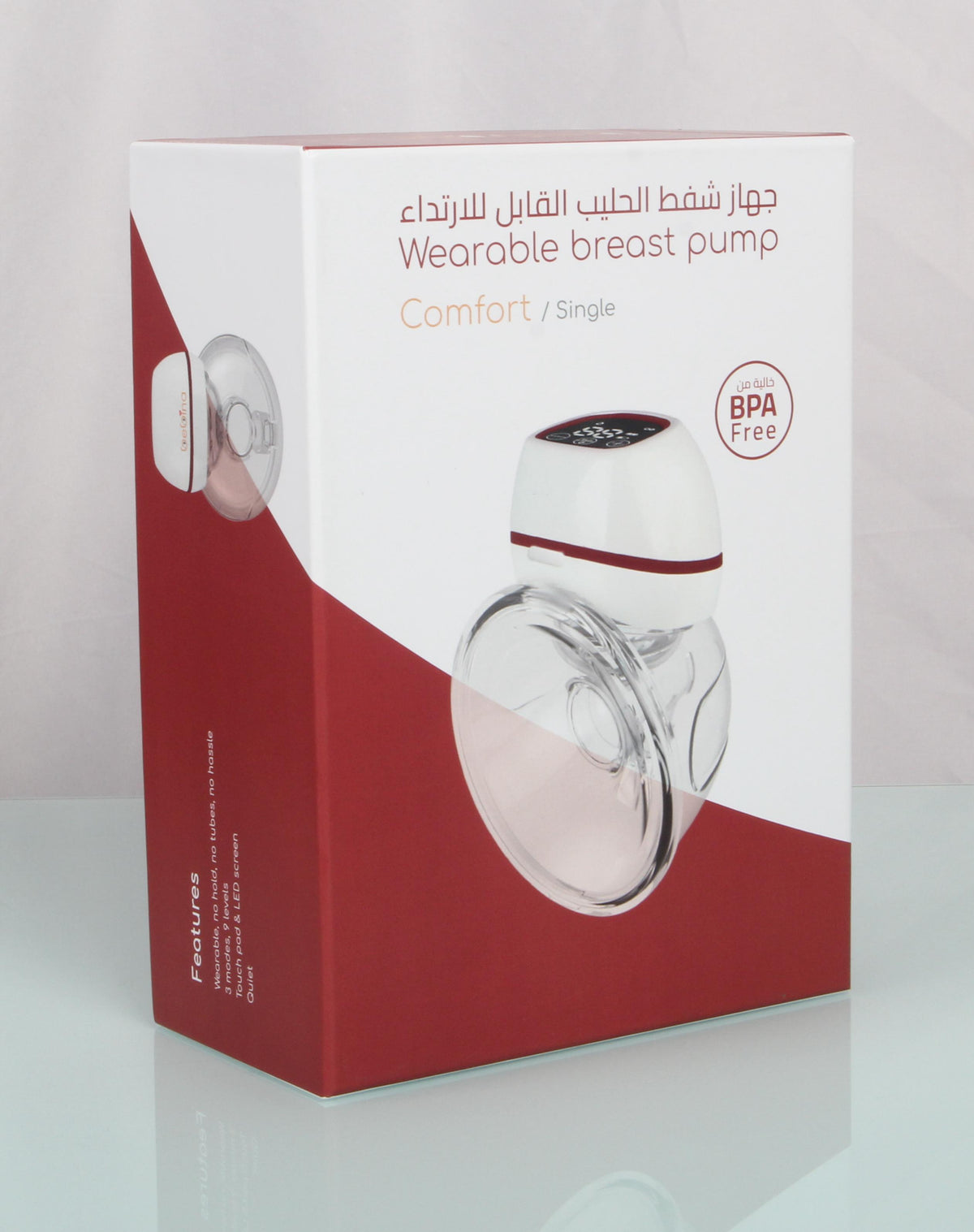 Bebina wearable electric breast pump designed for comfort, shown in use with adjustable straps and soft silicone cup